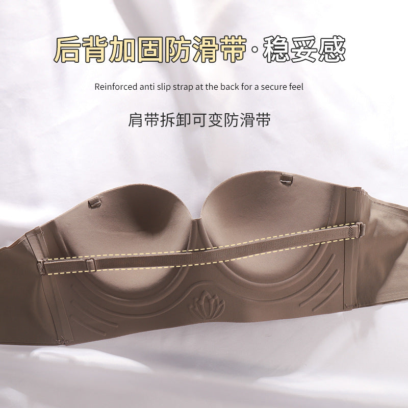 Comfortable Ultra-Thin Seamless Everyday Bra with Adjustable Straps