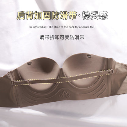 Comfortable Ultra-Thin Seamless Everyday Bra with Adjustable Straps