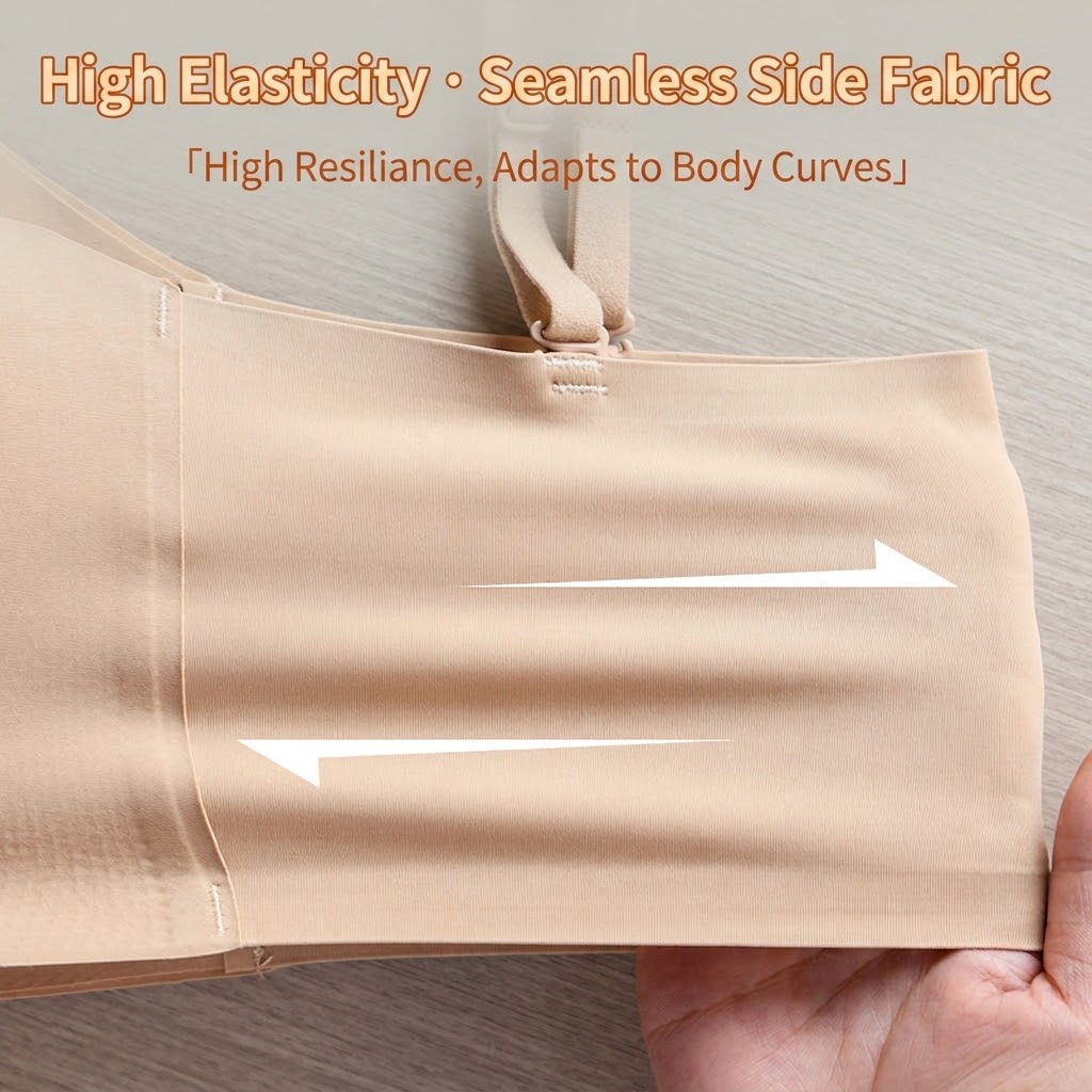Seamless Jelly Strip Push-Up Wireless Bra – Ultimate Lift & All-Day Comfort (chyham9766)